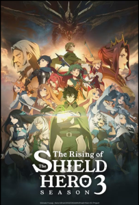 دانلود فصل چهارم انیمیشن سریالی ظهور قهرمان سپر 2025 The Rising of the Shield Hero