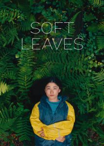 دانلود فیلم برگهای نرم Soft Leaves 2025
