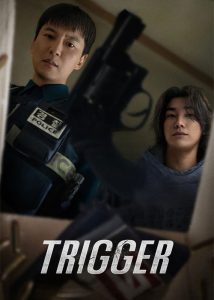 دانلود سریال کره ای ماشه Trigger 2025
