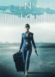 دانلود سریال در پرواز In Flight 2025