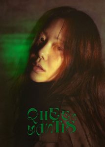 دانلود سریال ملکه مانتیس Queen Mantis 2025