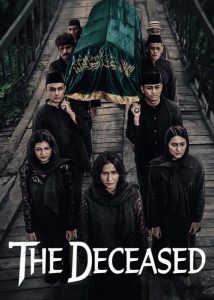 دانلود فیلم مرحوم The Deceased 2025