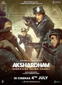 دانلود فیلم آکشاردهام: عملیات مرگبار با دوبله فارسی Akshardham: Operation Vajra Shakti 2025