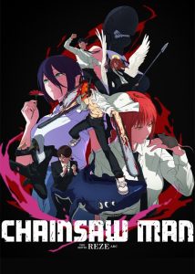 دانلود انیمه مرد اره‌ای: سرنوشت رزه Chainsaw Man The Movie: Reze Arc 2025
