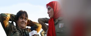 دانلود فیلم ایرانی اخراجی ها 2