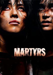 دانلود فیلم شهدا Martyrs 2008