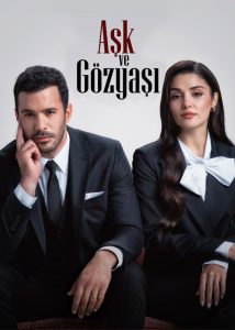 دانلود سریال ترکی عشق و اشک با دوبله فارسی Ask ve Gözyasi 2025