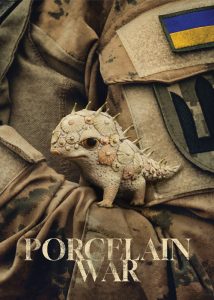 دانلود مستند جنگ چینی Porcelain War 2024