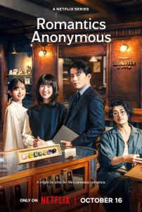 دانلود سریال عاشقان ناشناس Romantics Anonymous 2025