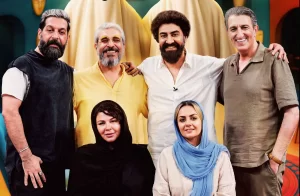 دانلود مسابقه ایرانی انجمن اشباح
