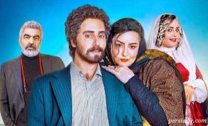 دانلود فیلم ایرانی کج پیله