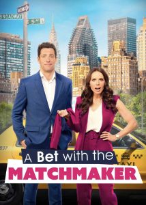 دانلود فیلم شرط بندی با دلال ازدواج A Bet with the Matchmaker 2023