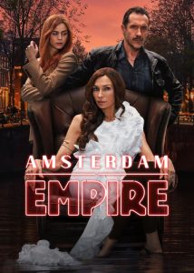 دانلود سریال امپراتوری آمستردام Amsterdam Empire 2025