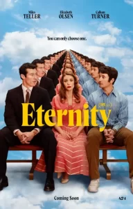 دانلود فیلم ابدیت Eternity 2025