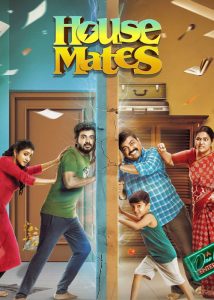 دانلود فیلم هندی همخونهایها با دوبله فارسی House Mates 2025