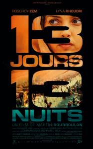 دانلود فیلم 13 روز، 13 شب: در جهنم کابل 2025 13 Days, 13 Nights: In the Hell of Kabul