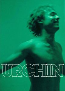 Urchin-2025