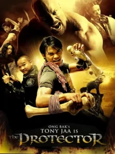 دانلود فیلم نگهبان با دوبله فارسی The Protector 2005