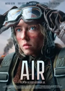 دانلود فیلم هوا Air 2023