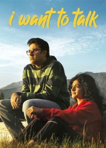 دانلود فیلم میخوام حرف بزنم I Want to Talk 2024