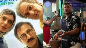 دانلود فیلم ایرانی ماجراجویی در جزیره جیمز باند