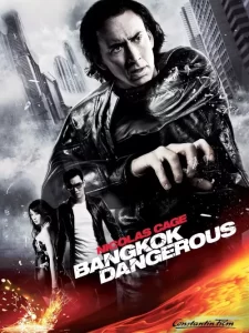 دانلود فیلم بانکوک پرخطر با دوبله فارسی Bangkok Dangerous 2008