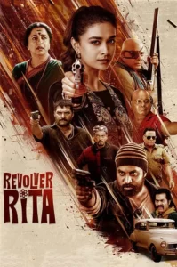دانلود فیلم هندی ریتا هفت تیرکش Revolver Rita 2025