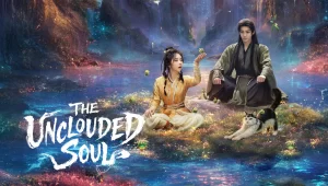 دانلود سریال روح پاک با دوبله فارسی 2025 The Unclouded Soul