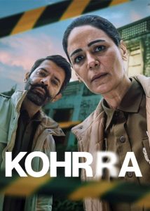 دانلود سریال هندی مه Kohrra