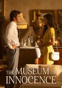 دانلود سریال ترکی موزه معصومیت Museum of Innocence 2026