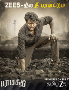 دانلود فیلم هندی قدرت مطلق 2026 Parasakthi