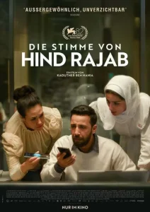 دانلود فیلم صدای هند رجب The Voice of Hind Rajab 2025