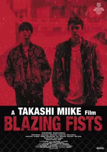 دانلود فیلم مشتهای شعلهور Blazing Fists 2025