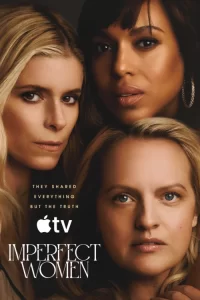 دانلود سریال زنان ناقص Imperfect Women 2026