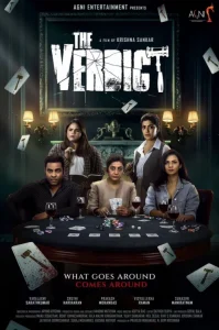 دانلود فیلم حکم The Verdict 2026