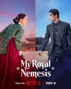 دانلود سریال کره ای دشمن سلطنتی من My Royal Nemesis 2026