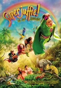 دانلود فیلم سوپرمیس و نجات جنگل Super Miss Saves the Jungle 2026