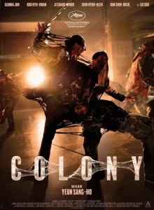 دانلود فیلم کلونی با دوبله فارسی Colony 2026