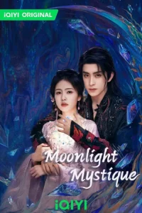 دانلود سریال رمز و راز مهتاب Moonlight Mystique 2026