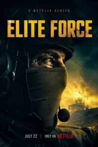 دانلود سریال یگان ویژه Elite Force 2026