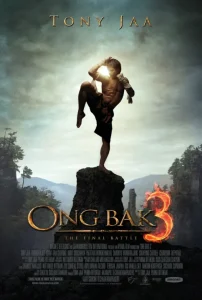 دانلود فیلم مبارز تایلندی 3 با دوبله فارسی Ong Bak 3 2010