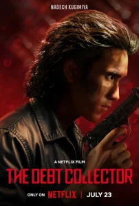 دانلود فیلم شرخر The Debt Collector 2026