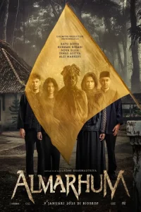 دانلود فیلم مرحوم The Deceased 2025