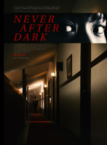 دانلود فیلم هرگز پس از تاریکی Never After Dark 2026