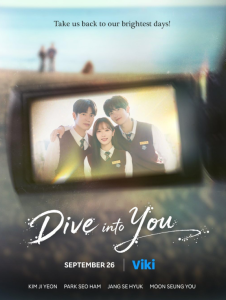 دانلود سریال کره ای غرق در تو Dive Into You 2026